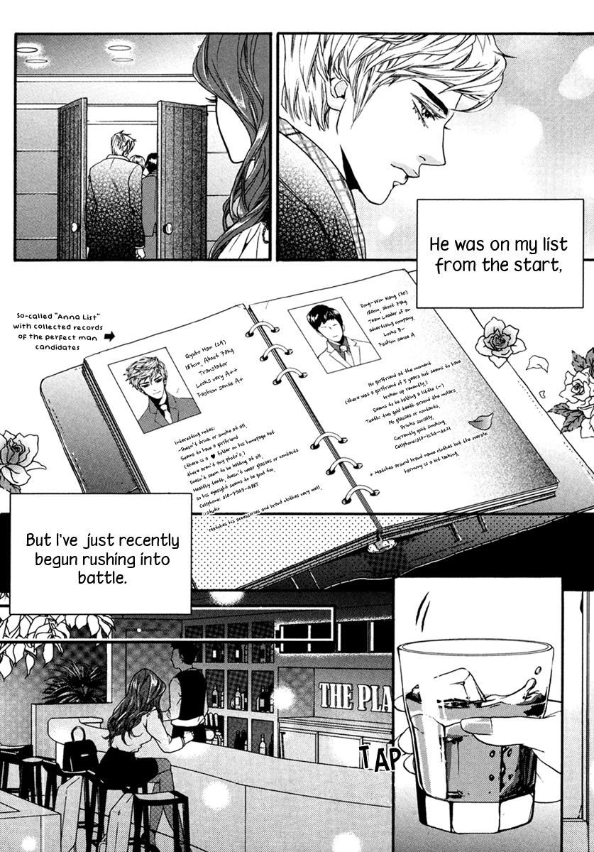 Oh, My Romantic Kumiho Chapter 20 page 8 - Chapter 20