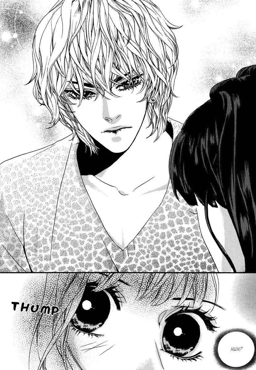 Oh, My Romantic Kumiho Chapter 21 page 13 - Chapter 21