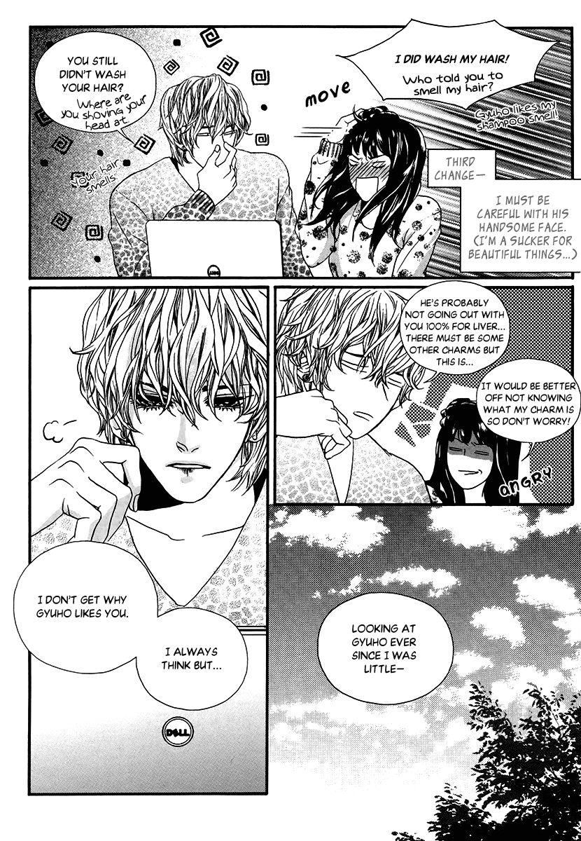Oh, My Romantic Kumiho Chapter 21 page 14 - Chapter 21