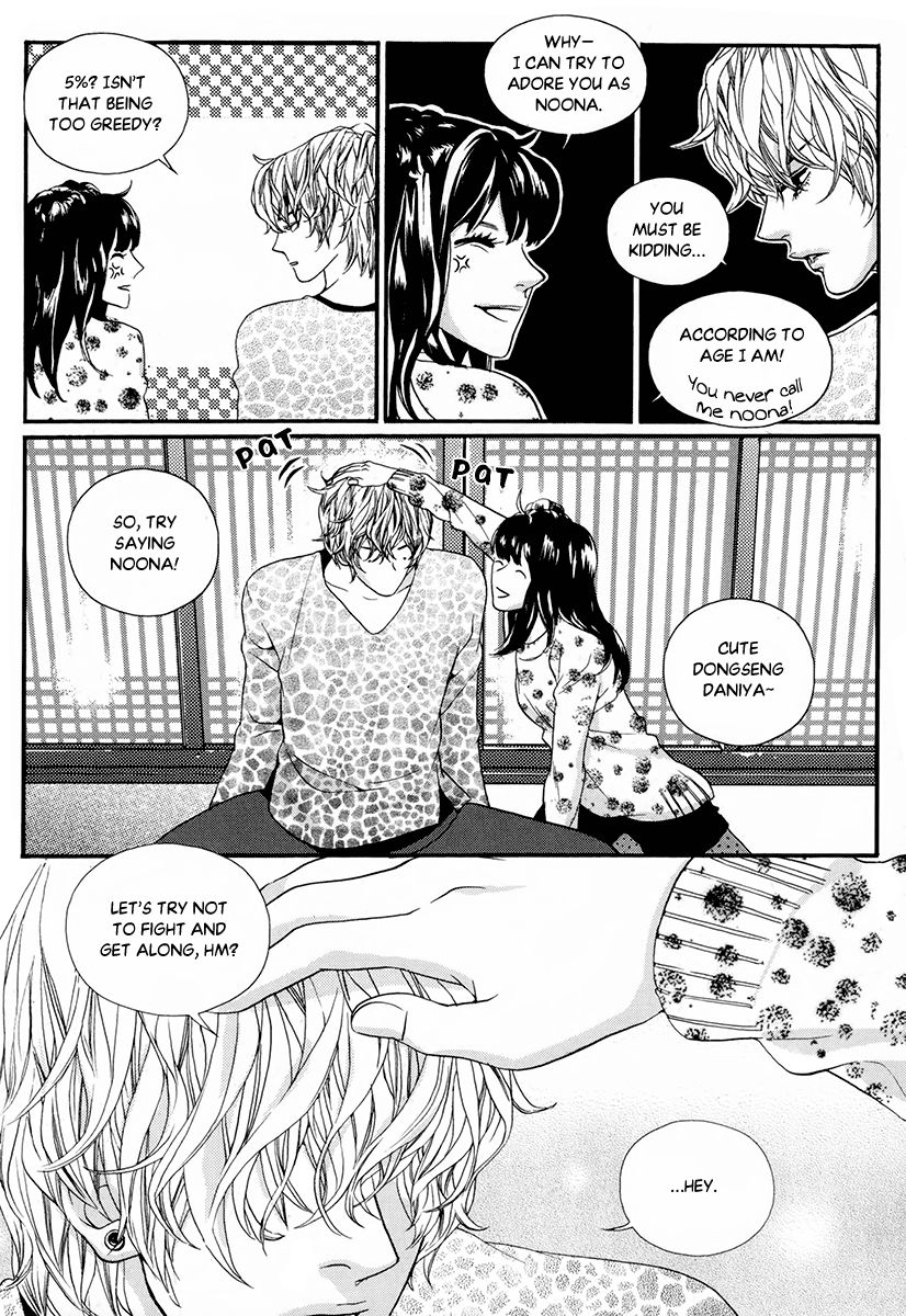 Oh, My Romantic Kumiho Chapter 21 page 16 - Chapter 21