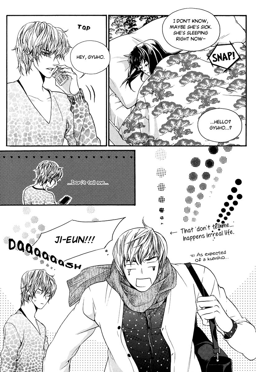 Oh, My Romantic Kumiho Chapter 21 page 21 - Chapter 21