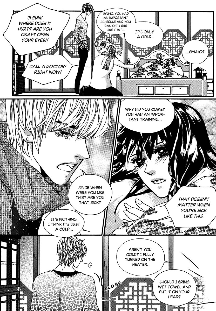 Oh, My Romantic Kumiho Chapter 21 page 22 - Chapter 21