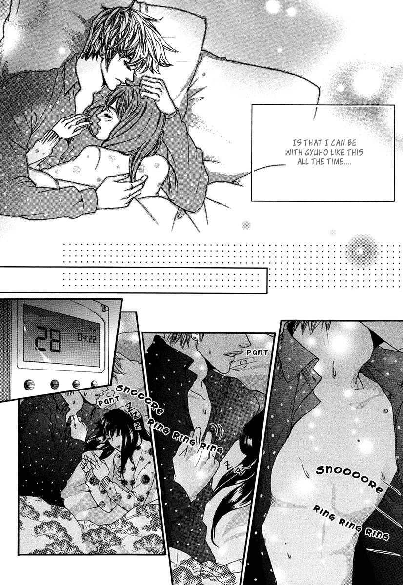 Oh, My Romantic Kumiho Chapter 21 page 27 - Chapter 21