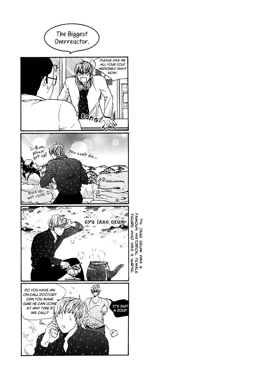 Oh, My Romantic Kumiho Chapter 21 page 30 - Chapter 21