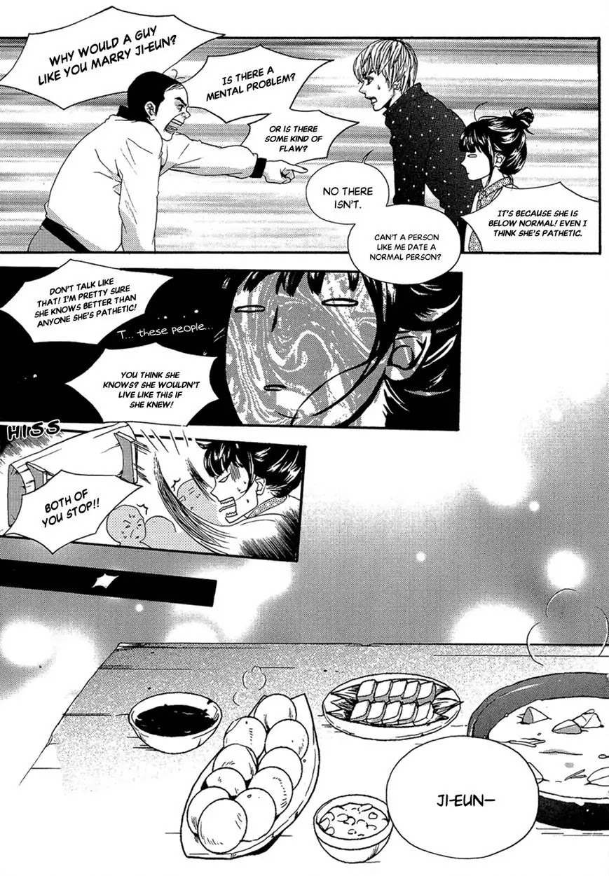 Oh, My Romantic Kumiho Chapter 22 page 13 - Chapter 22