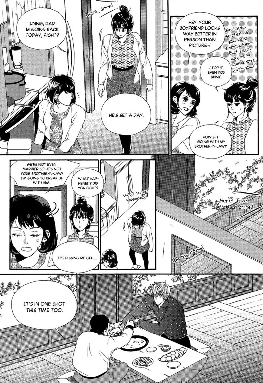 Oh, My Romantic Kumiho Chapter 22 page 17 - Chapter 22