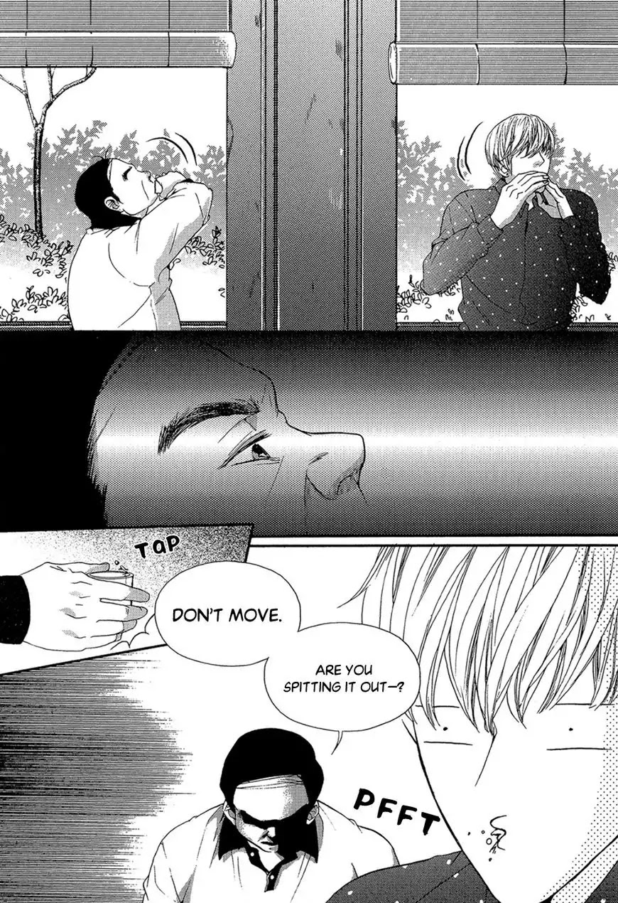 Oh, My Romantic Kumiho Chapter 22 page 18 - Chapter 22