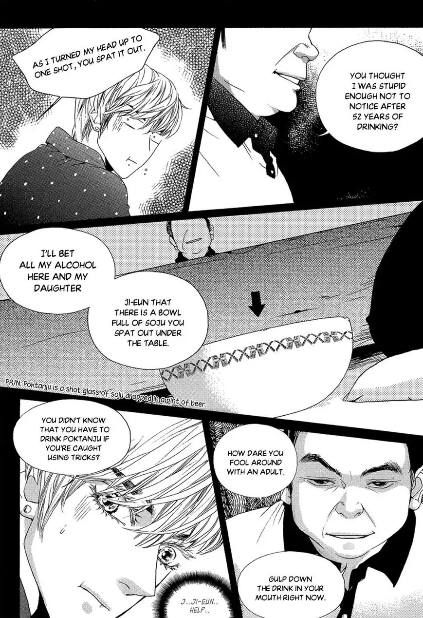 Oh, My Romantic Kumiho Chapter 22 page 19 - Chapter 22