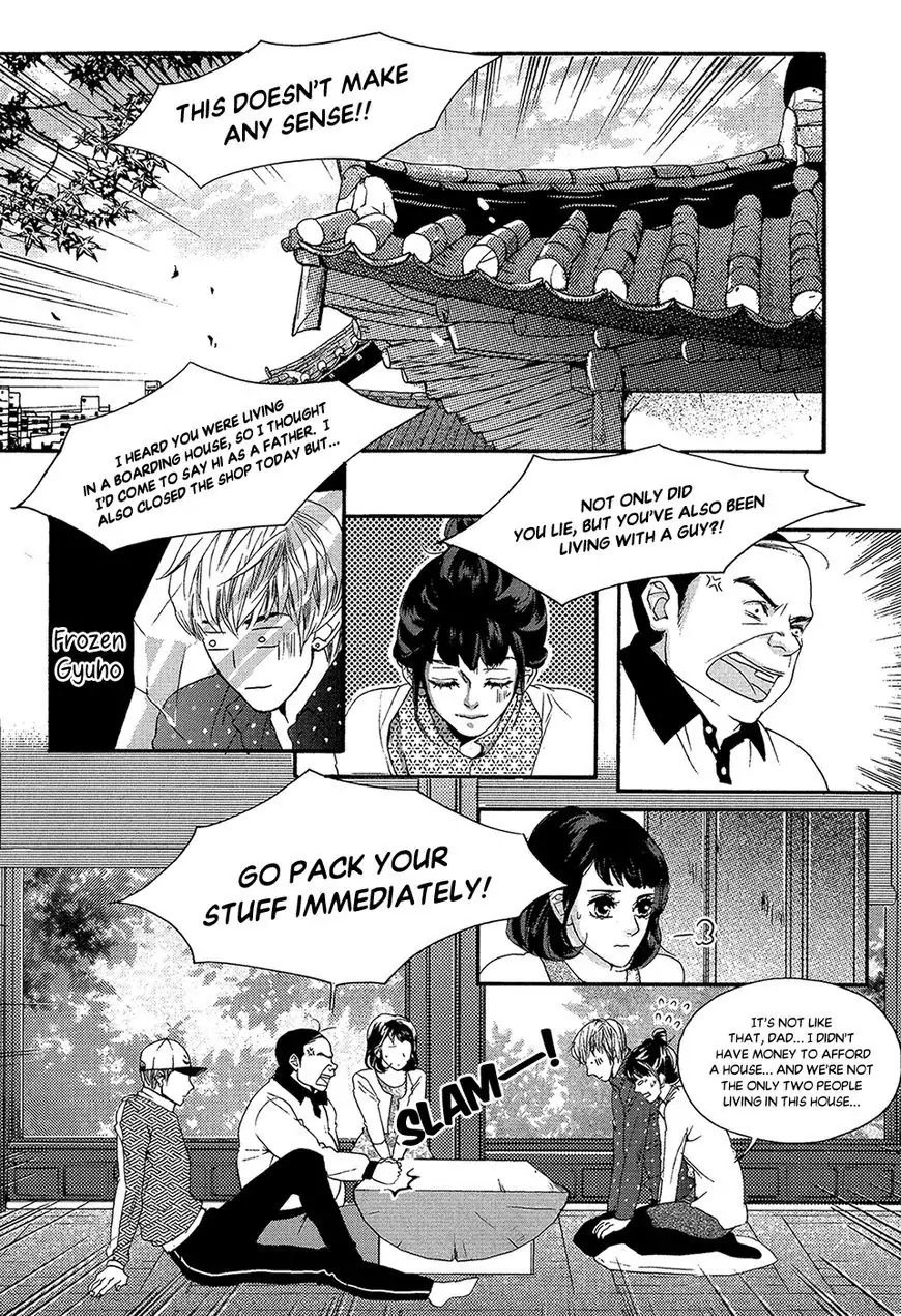 Oh, My Romantic Kumiho Chapter 22 page 7 - Chapter 22