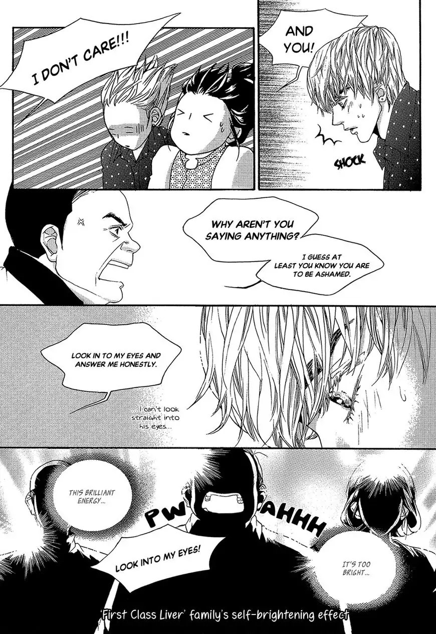 Oh, My Romantic Kumiho Chapter 22 page 8 - Chapter 22