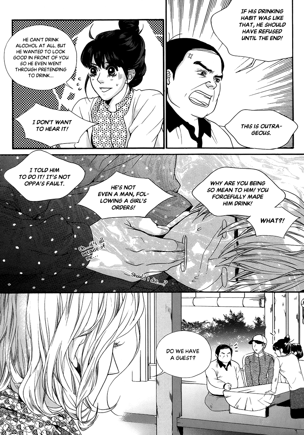 Oh, My Romantic Kumiho Chapter 23 page 10 - Chapter 23