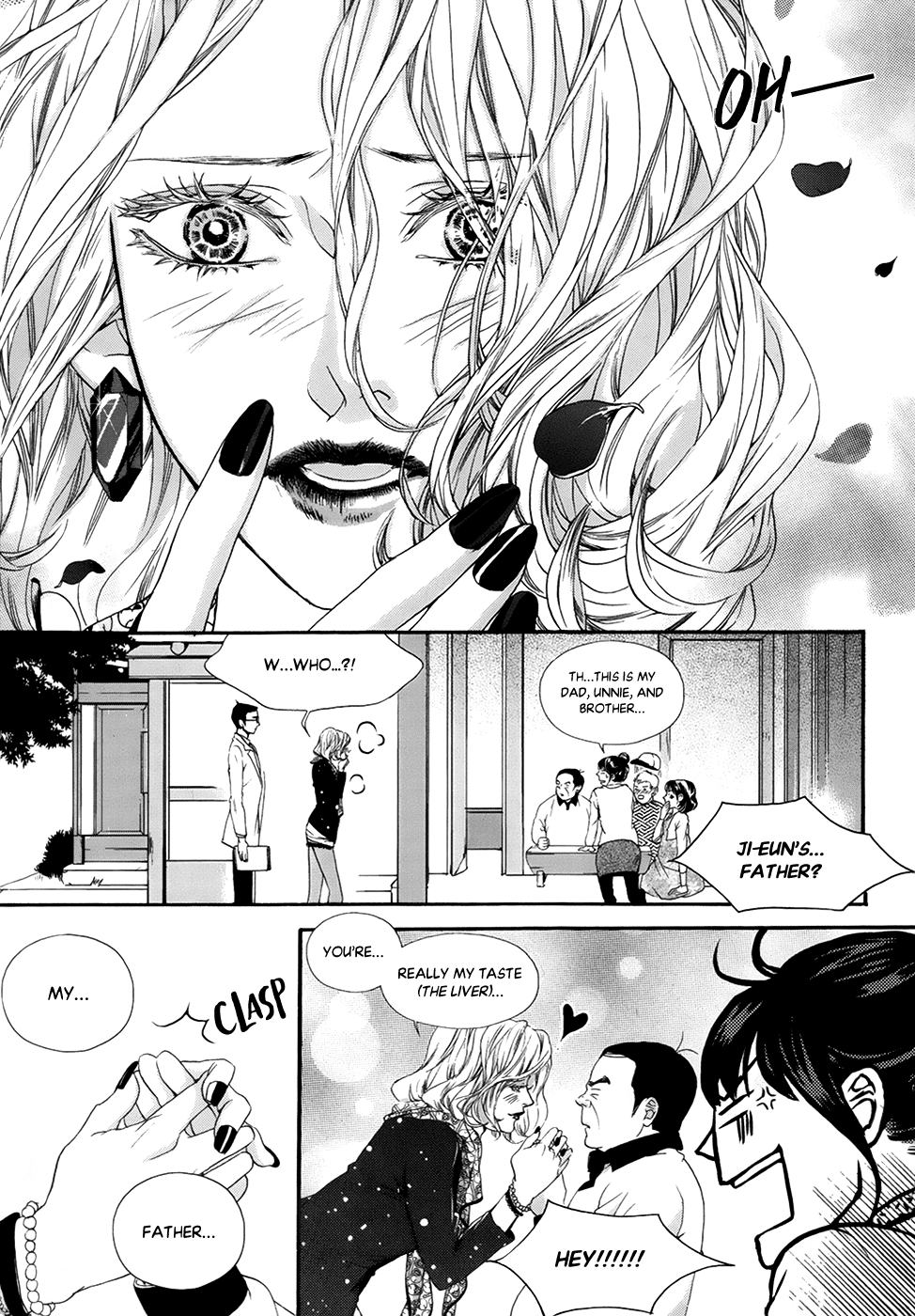 Oh, My Romantic Kumiho Chapter 23 page 12 - Chapter 23
