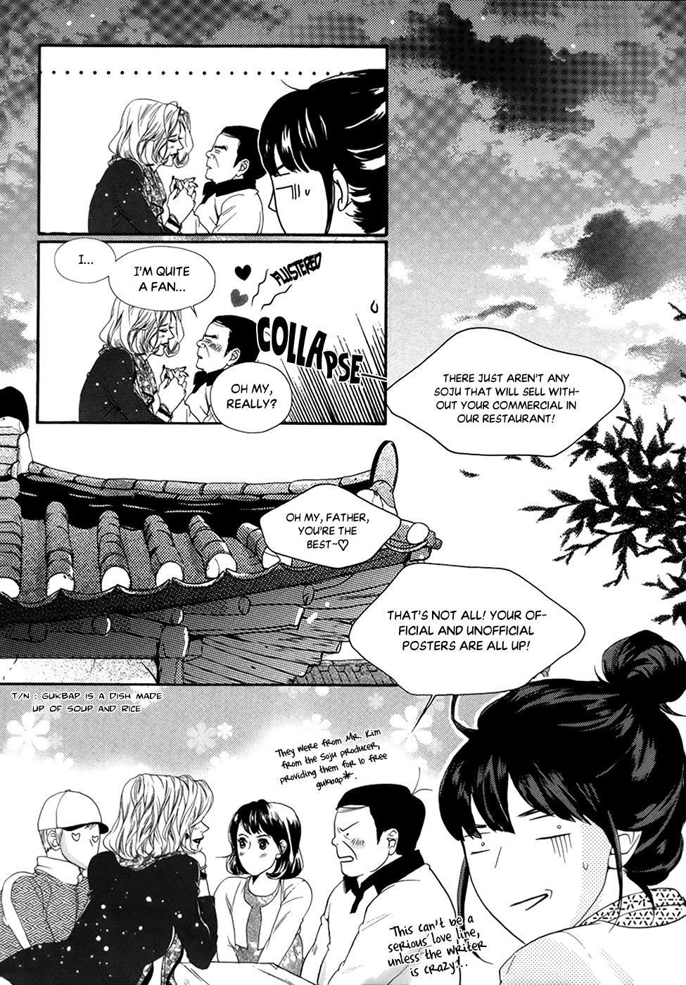 Oh, My Romantic Kumiho Chapter 23 page 13 - Chapter 23