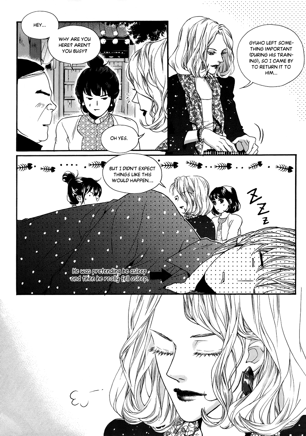 Oh, My Romantic Kumiho Chapter 23 page 14 - Chapter 23