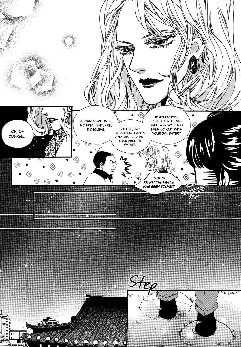 Oh, My Romantic Kumiho Chapter 23 page 16 - Chapter 23