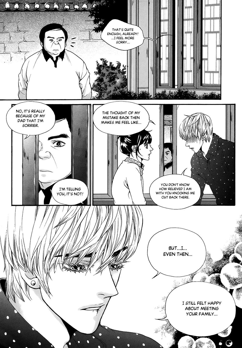 Oh, My Romantic Kumiho Chapter 23 page 18 - Chapter 23