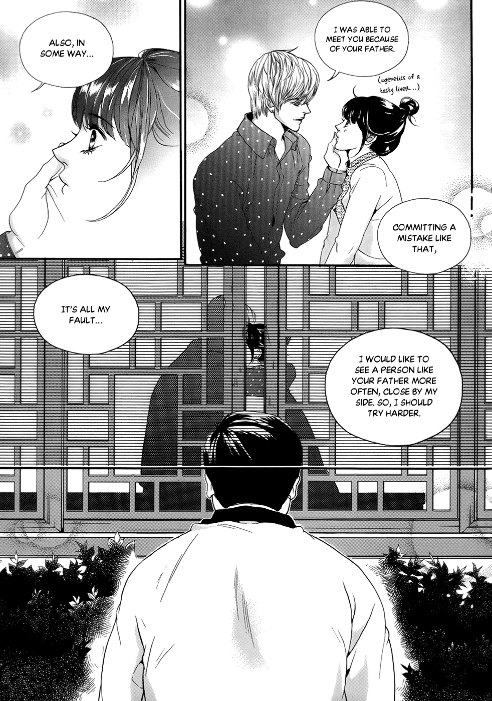 Oh, My Romantic Kumiho Chapter 23 page 20 - Chapter 23