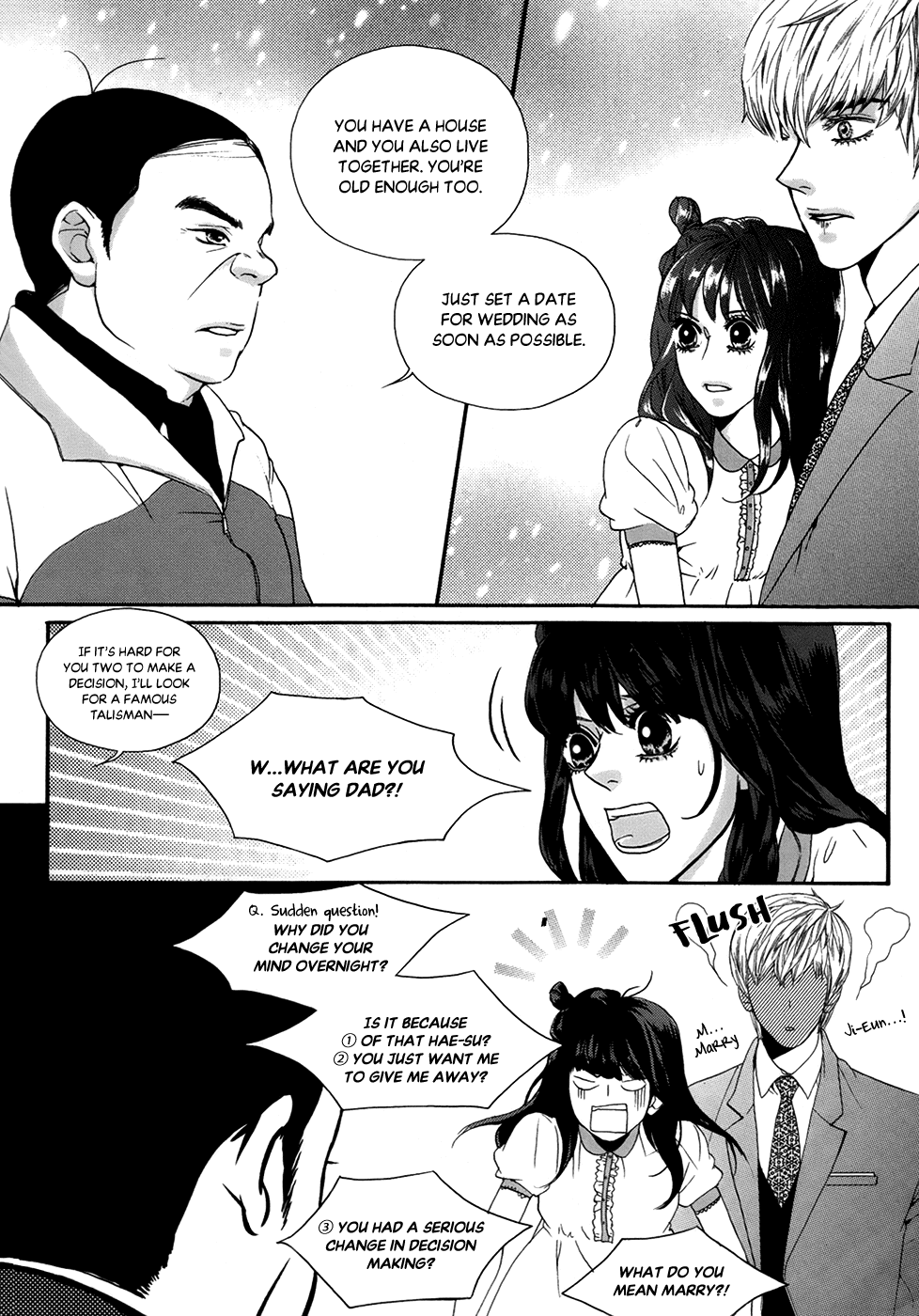 Oh, My Romantic Kumiho Chapter 23 page 23 - Chapter 23