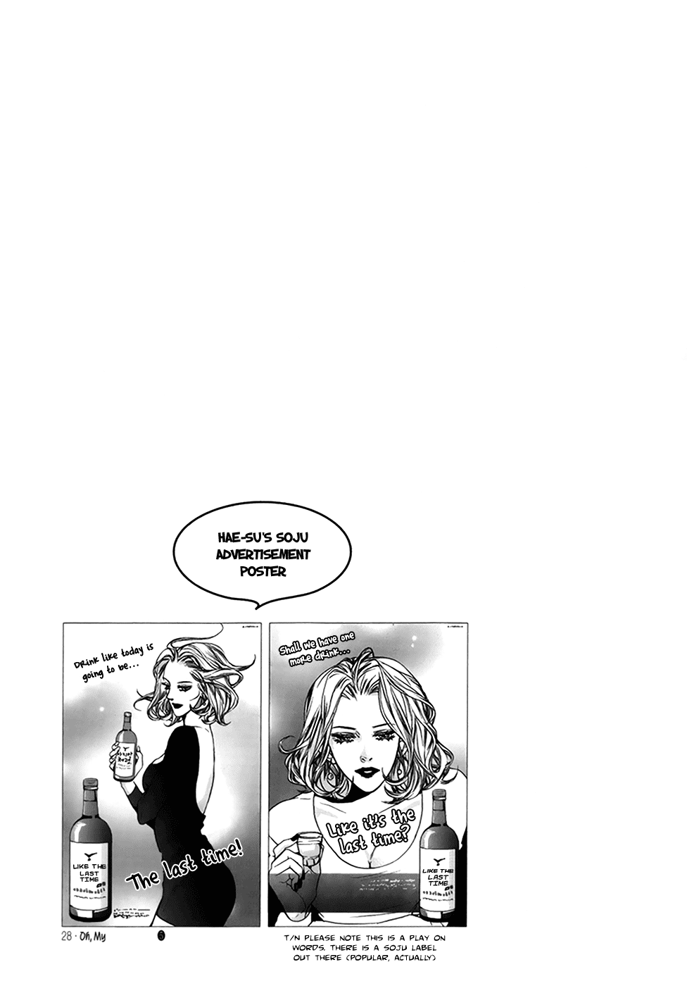 Oh, My Romantic Kumiho Chapter 23 page 28 - Chapter 23