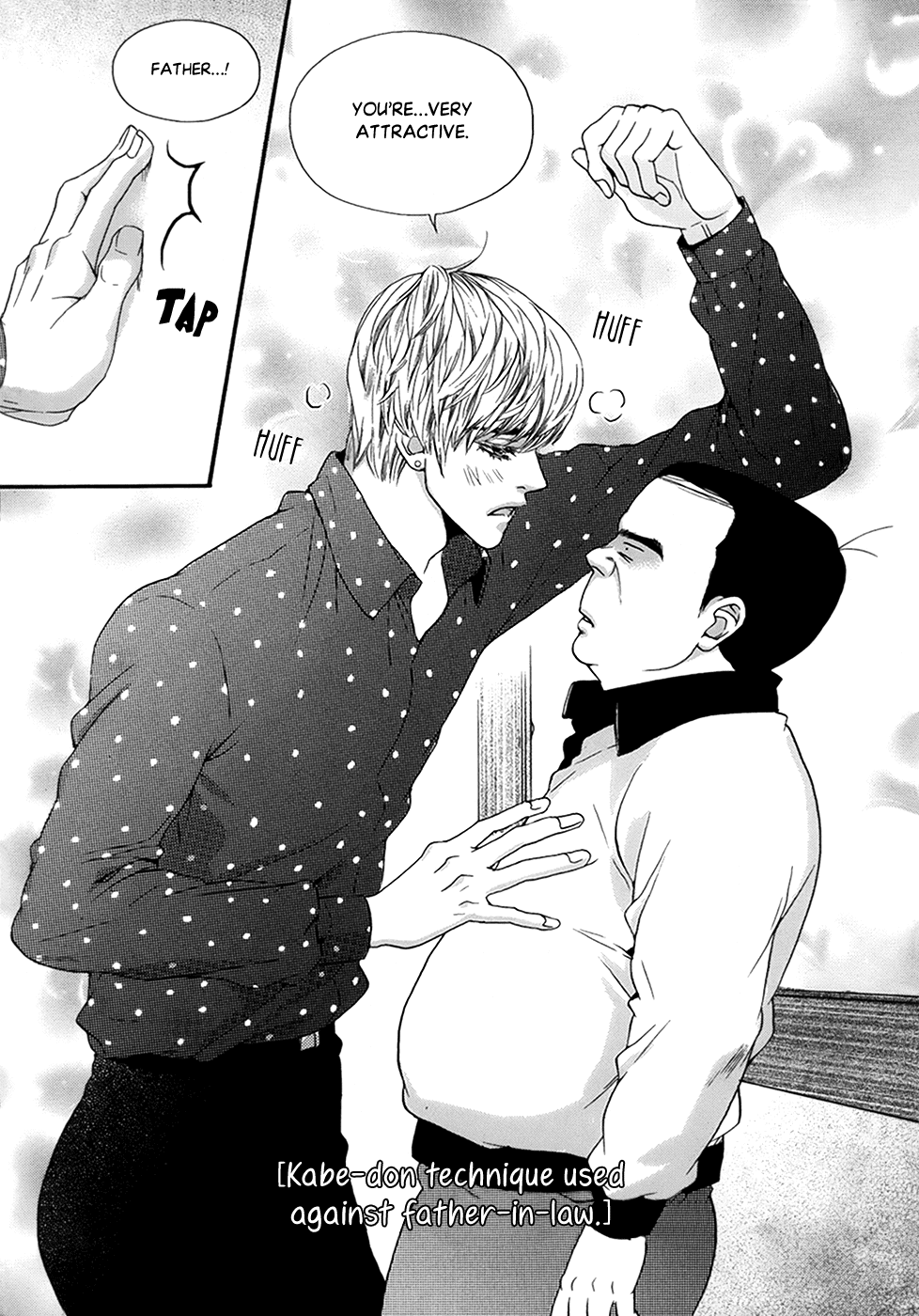 Oh, My Romantic Kumiho Chapter 23 page 6 - Chapter 23
