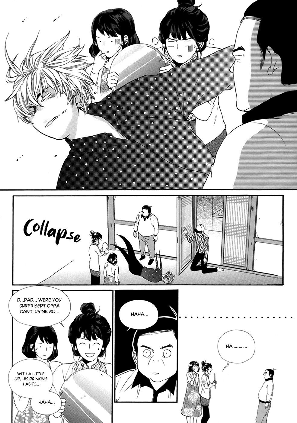 Oh, My Romantic Kumiho Chapter 23 page 8 - Chapter 23
