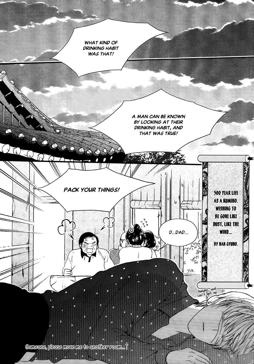 Oh, My Romantic Kumiho Chapter 23 page 9 - Chapter 23