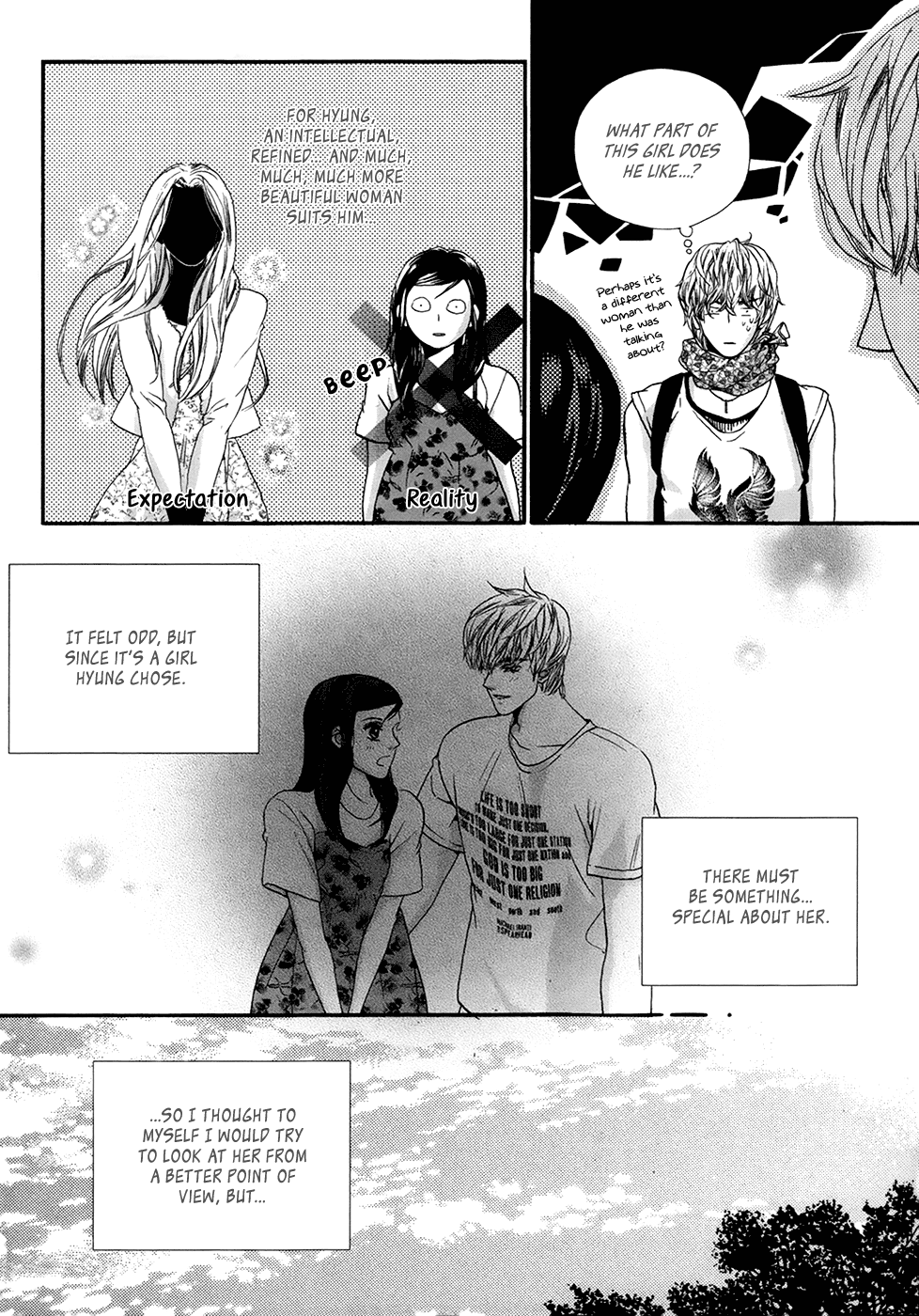 Oh, My Romantic Kumiho Chapter 24 page 11 - Chapter 24