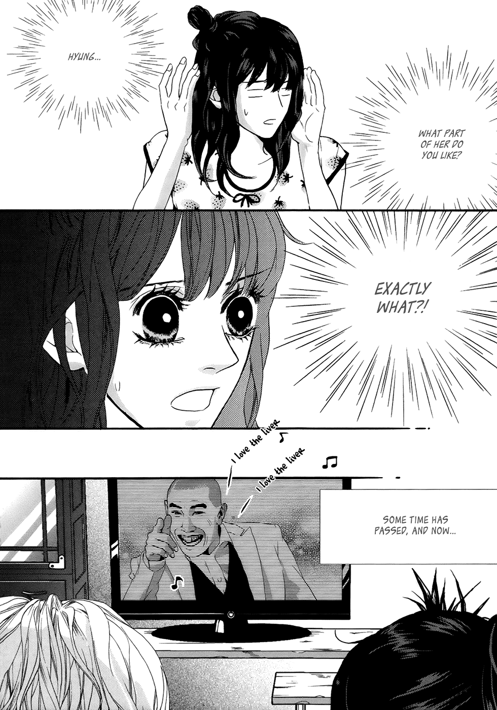 Oh, My Romantic Kumiho Chapter 24 page 13 - Chapter 24
