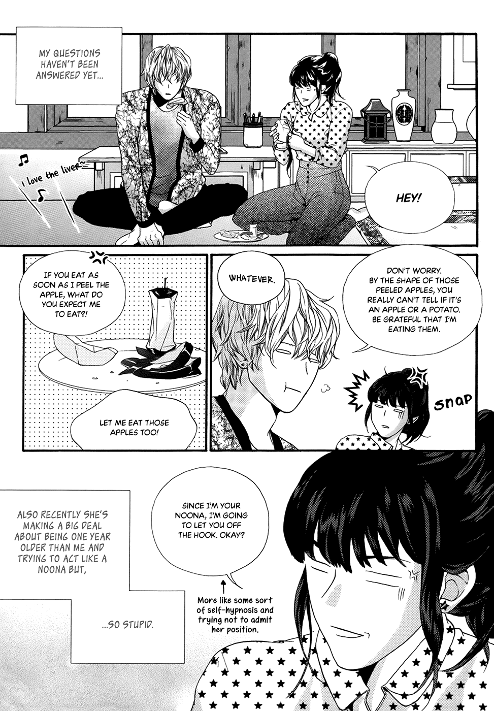 Oh, My Romantic Kumiho Chapter 24 page 14 - Chapter 24