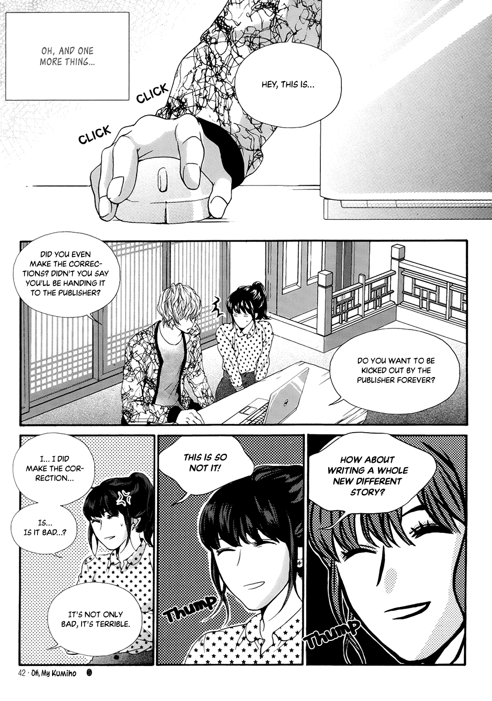 Oh, My Romantic Kumiho Chapter 24 page 16 - Chapter 24