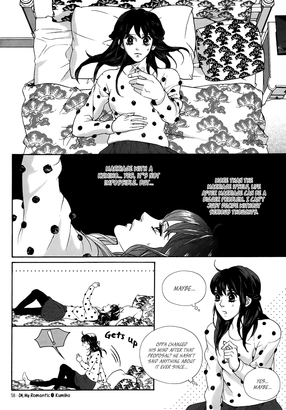 Oh, My Romantic Kumiho Chapter 25 page 10 - Chapter 25