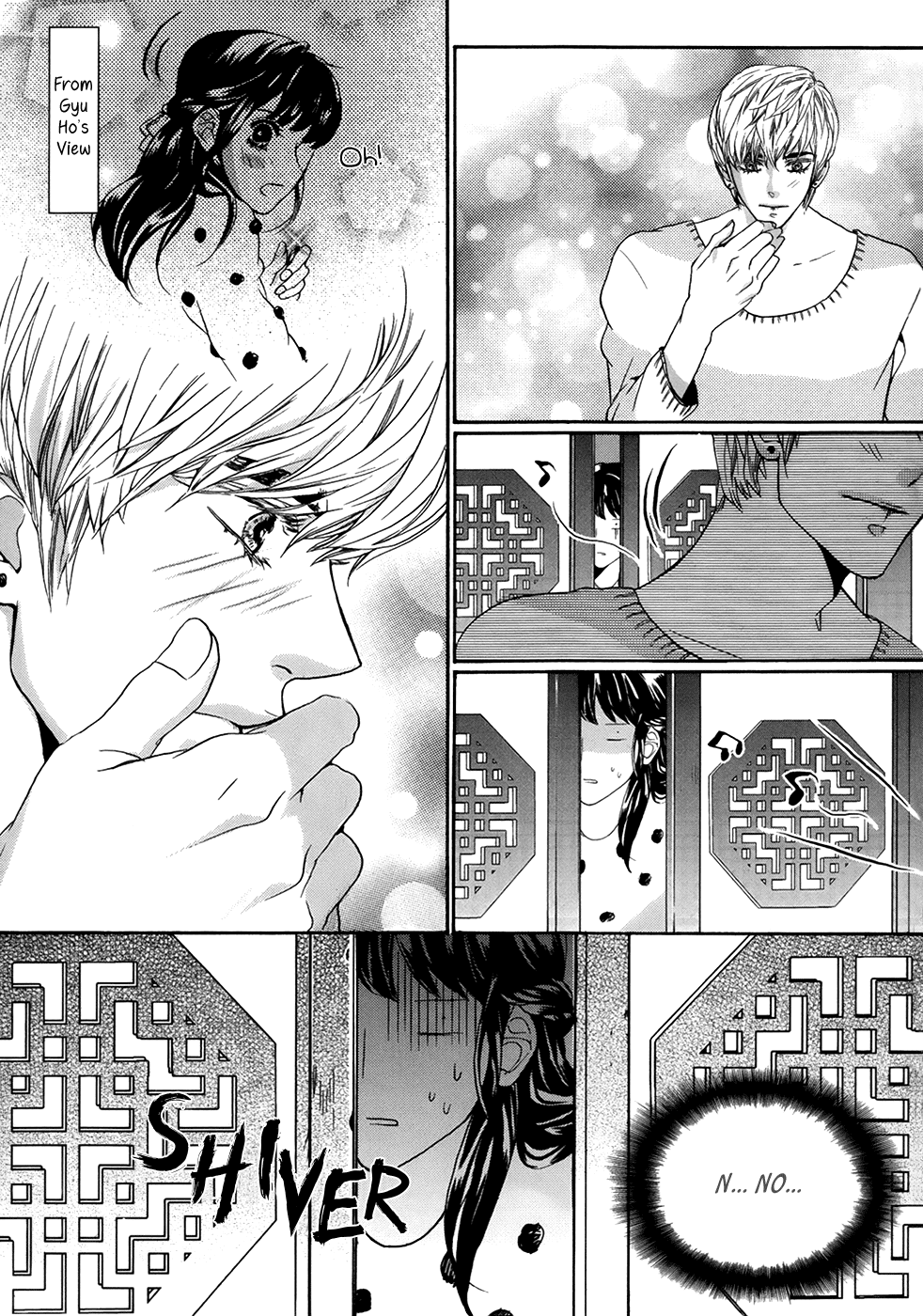 Oh, My Romantic Kumiho Chapter 25 page 16 - Chapter 25