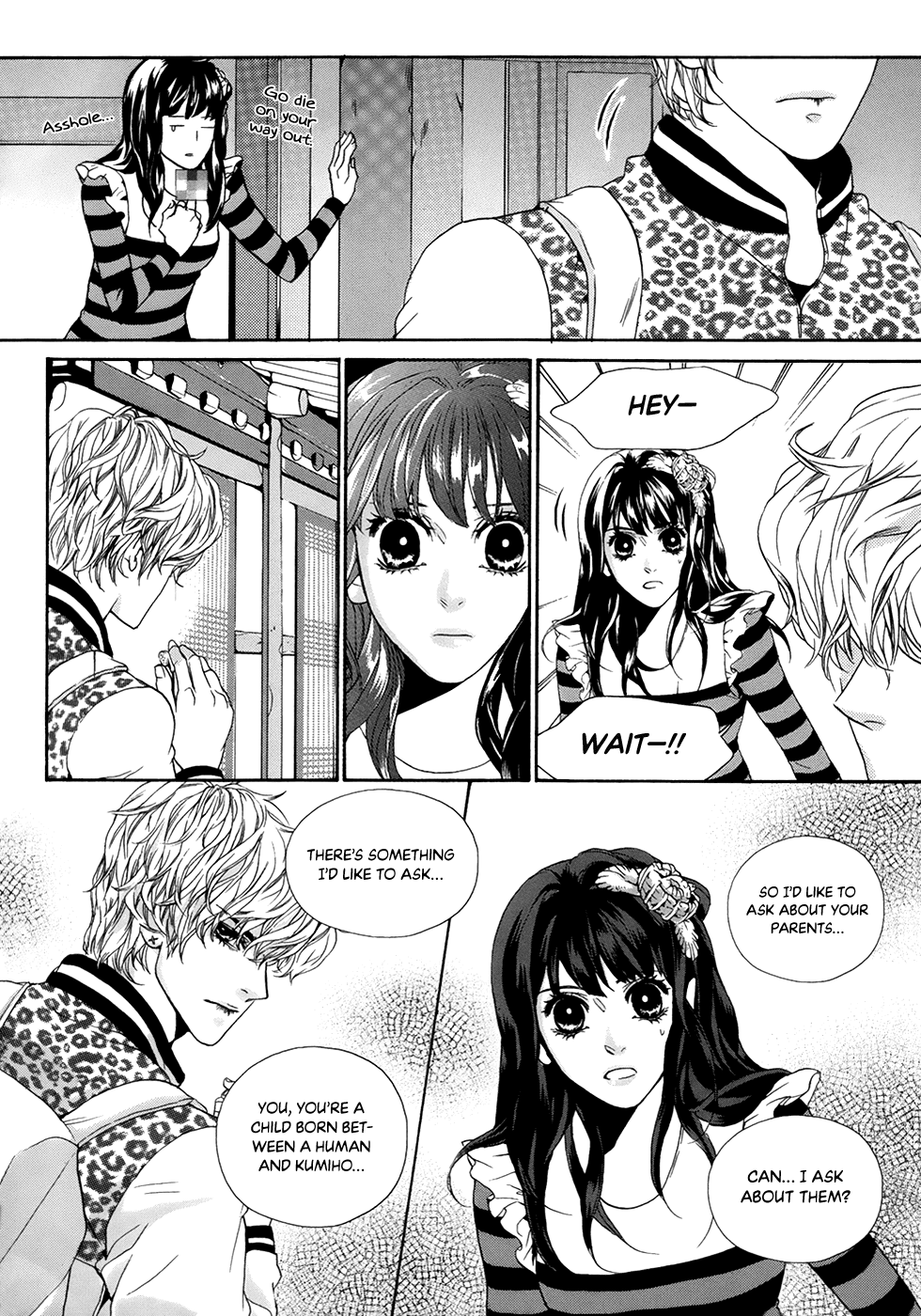 Oh, My Romantic Kumiho Chapter 25 page 20 - Chapter 25
