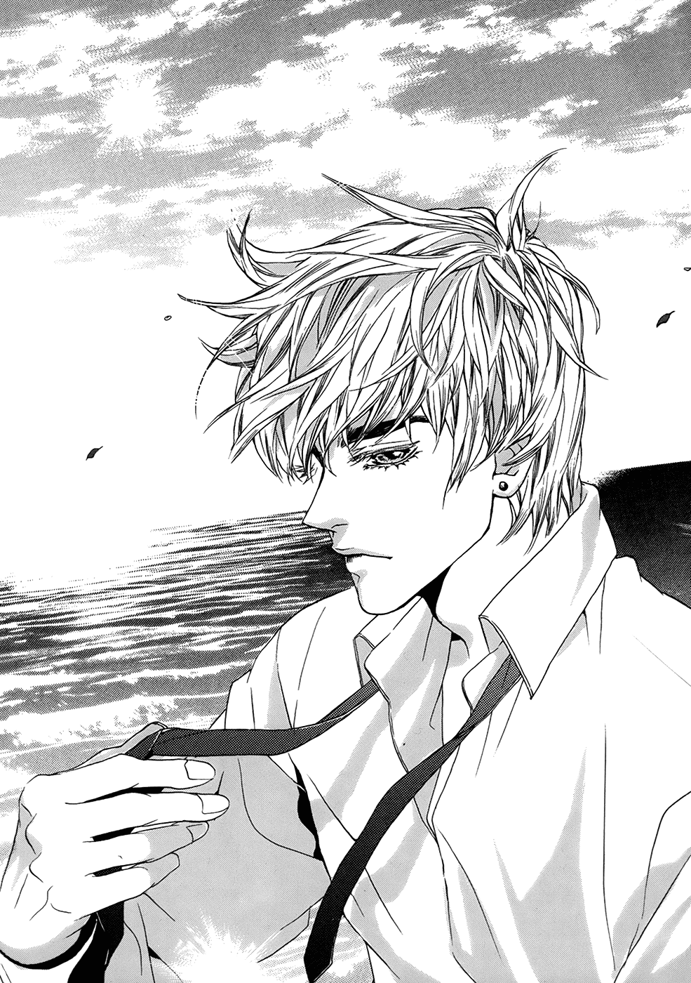 Oh, My Romantic Kumiho Chapter 25 page 3 - Chapter 25