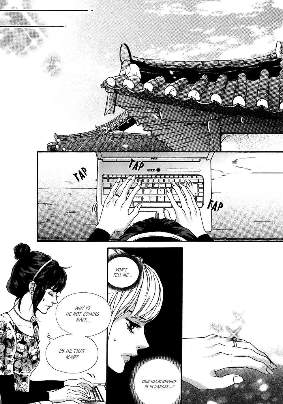 Oh, My Romantic Kumiho Chapter 26 page 22 - Chapter 26