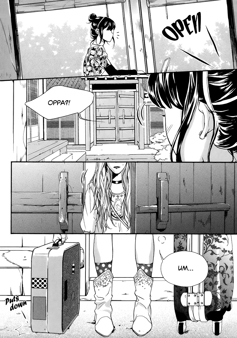 Oh, My Romantic Kumiho Chapter 26 page 23 - Chapter 26