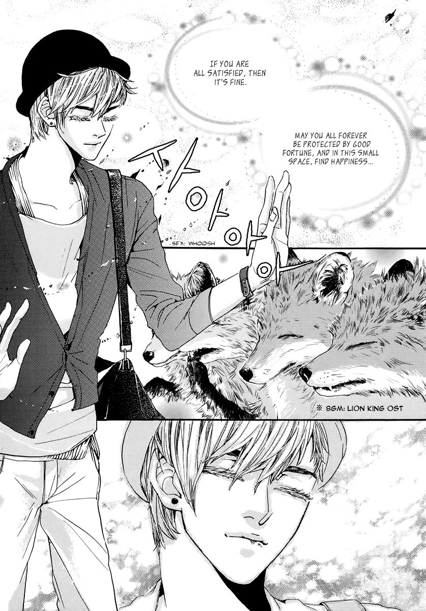 Oh, My Romantic Kumiho Chapter 3 page 15 - Chapter 3