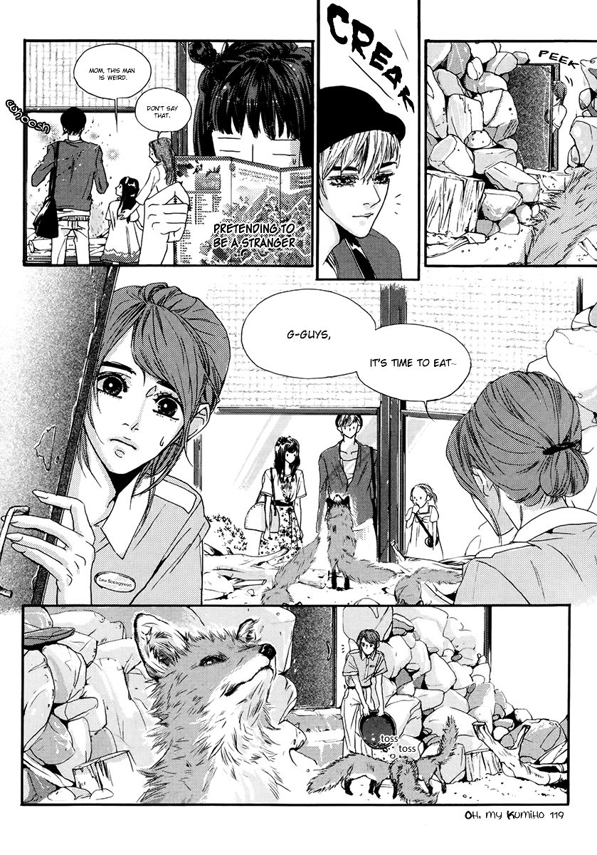 Oh, My Romantic Kumiho Chapter 3 page 16 - Chapter 3