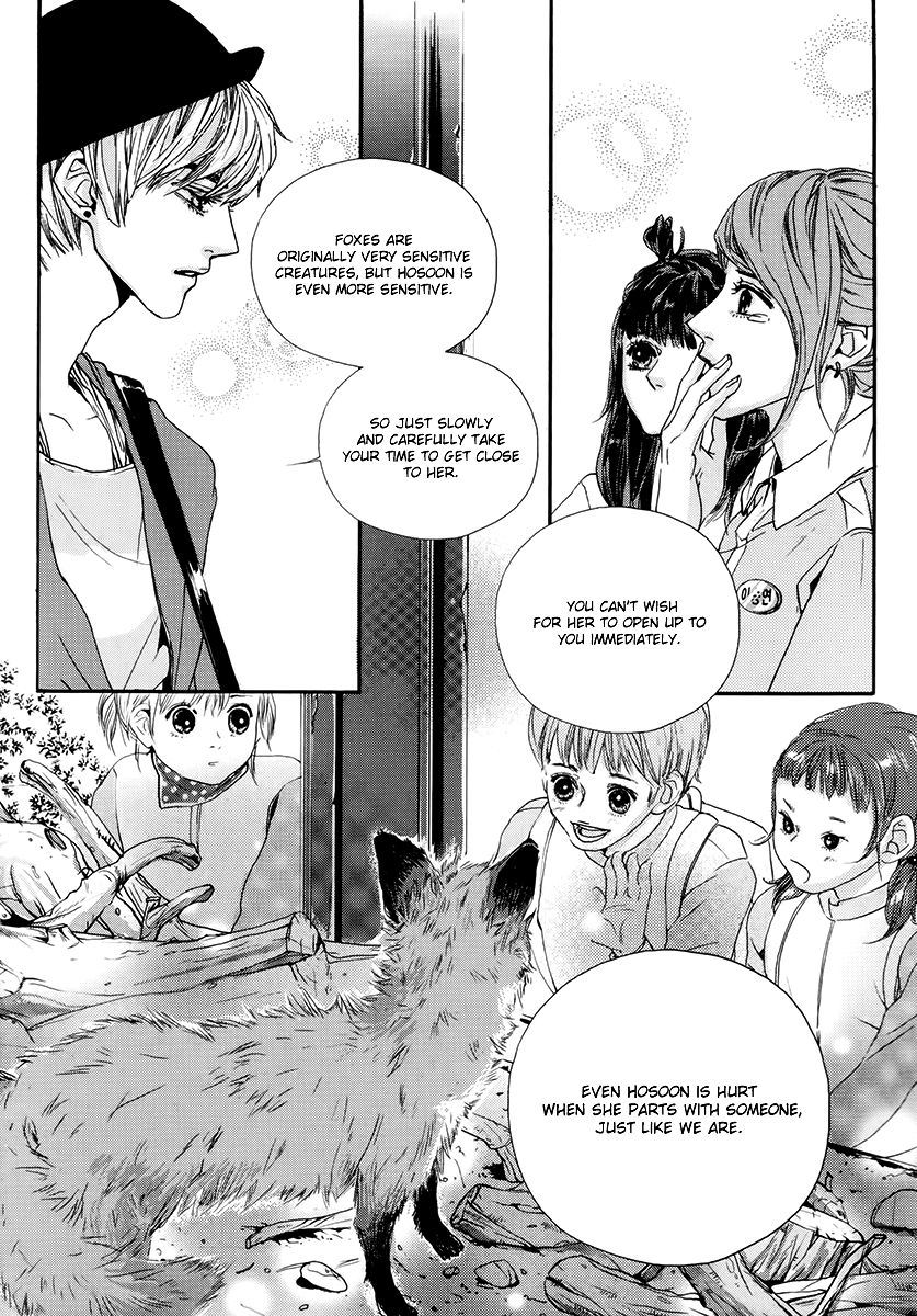 Oh, My Romantic Kumiho Chapter 3 page 24 - Chapter 3
