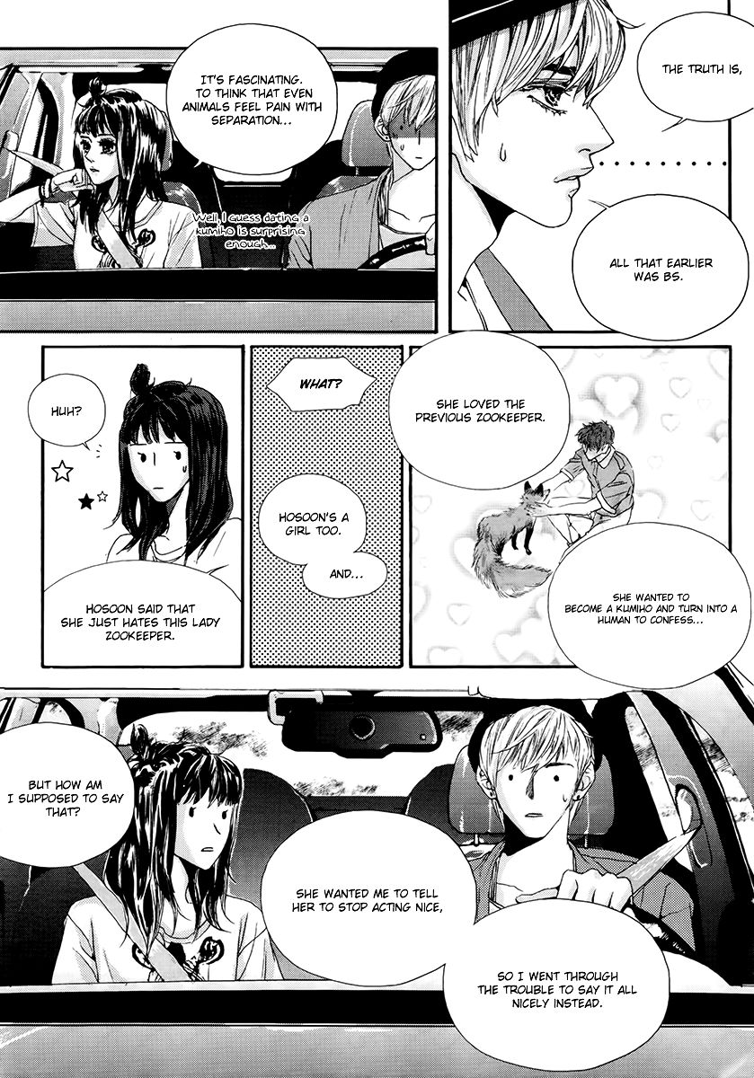 Oh, My Romantic Kumiho Chapter 3 page 27 - Chapter 3