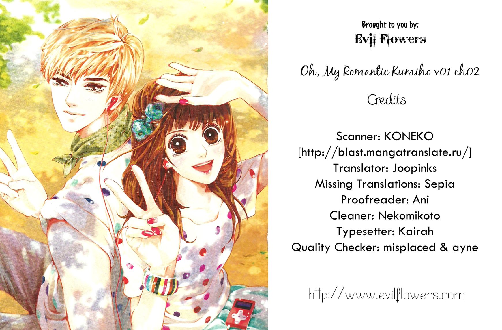Oh, My Romantic Kumiho Chapter 3 page 4 - Chapter 3