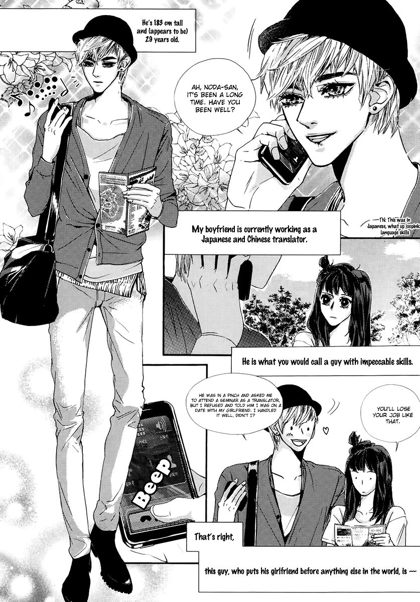 Oh, My Romantic Kumiho Chapter 3 page 7 - Chapter 3