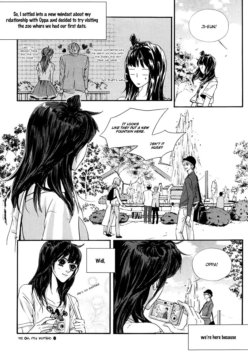 Oh, My Romantic Kumiho Chapter 3 page 9 - Chapter 3
