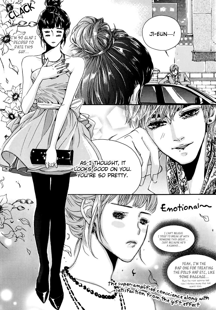 Oh, My Romantic Kumiho Chapter 4 page 18 - Chapter 4