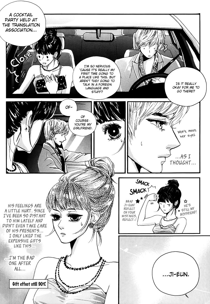 Oh, My Romantic Kumiho Chapter 4 page 19 - Chapter 4