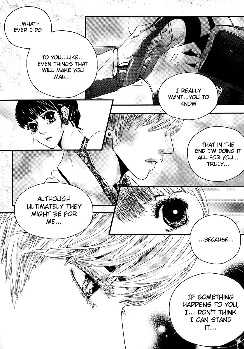 Oh, My Romantic Kumiho Chapter 4 page 20 - Chapter 4