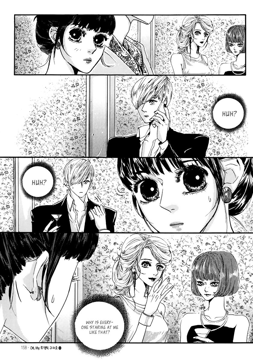 Oh, My Romantic Kumiho Chapter 4 page 24 - Chapter 4