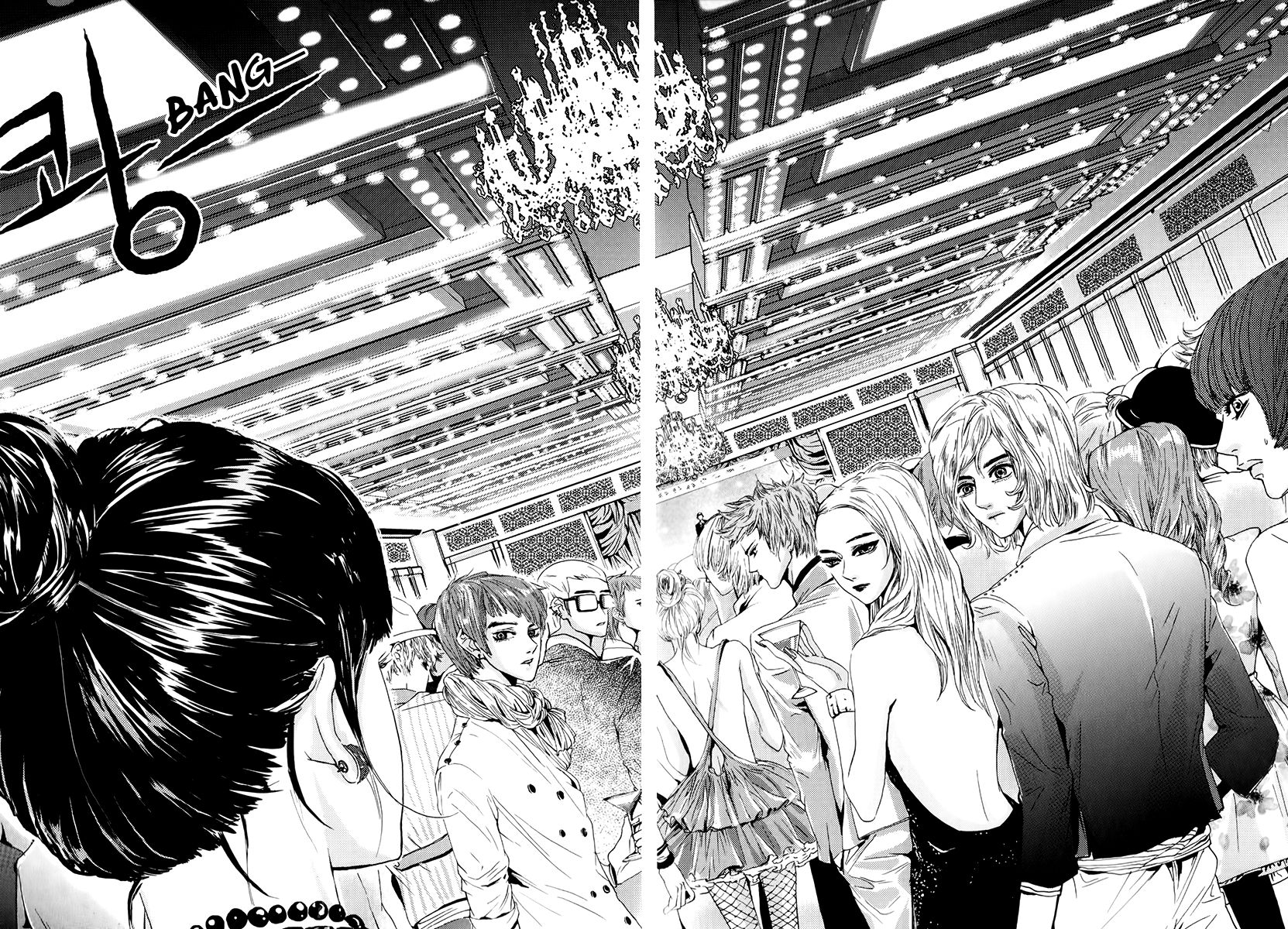 Oh, My Romantic Kumiho Chapter 4 page 26 - Chapter 4