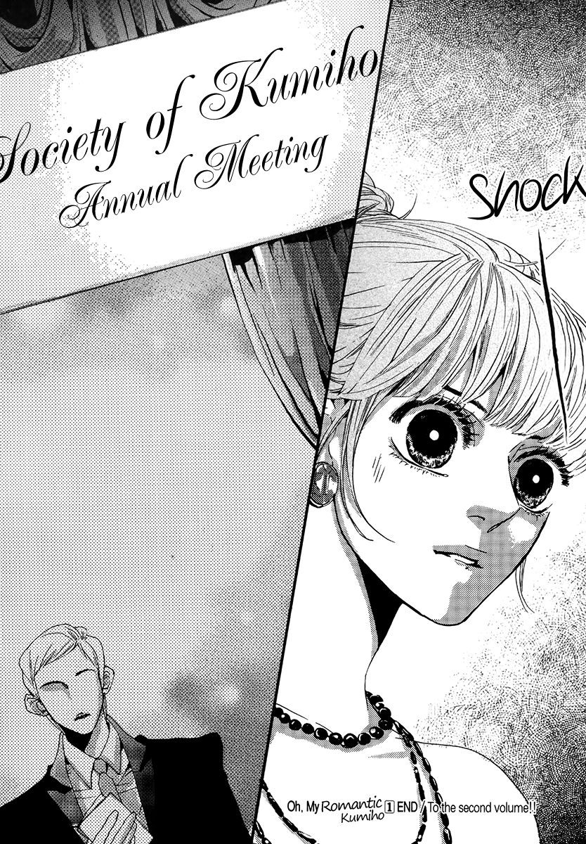 Oh, My Romantic Kumiho Chapter 4 page 29 - Chapter 4