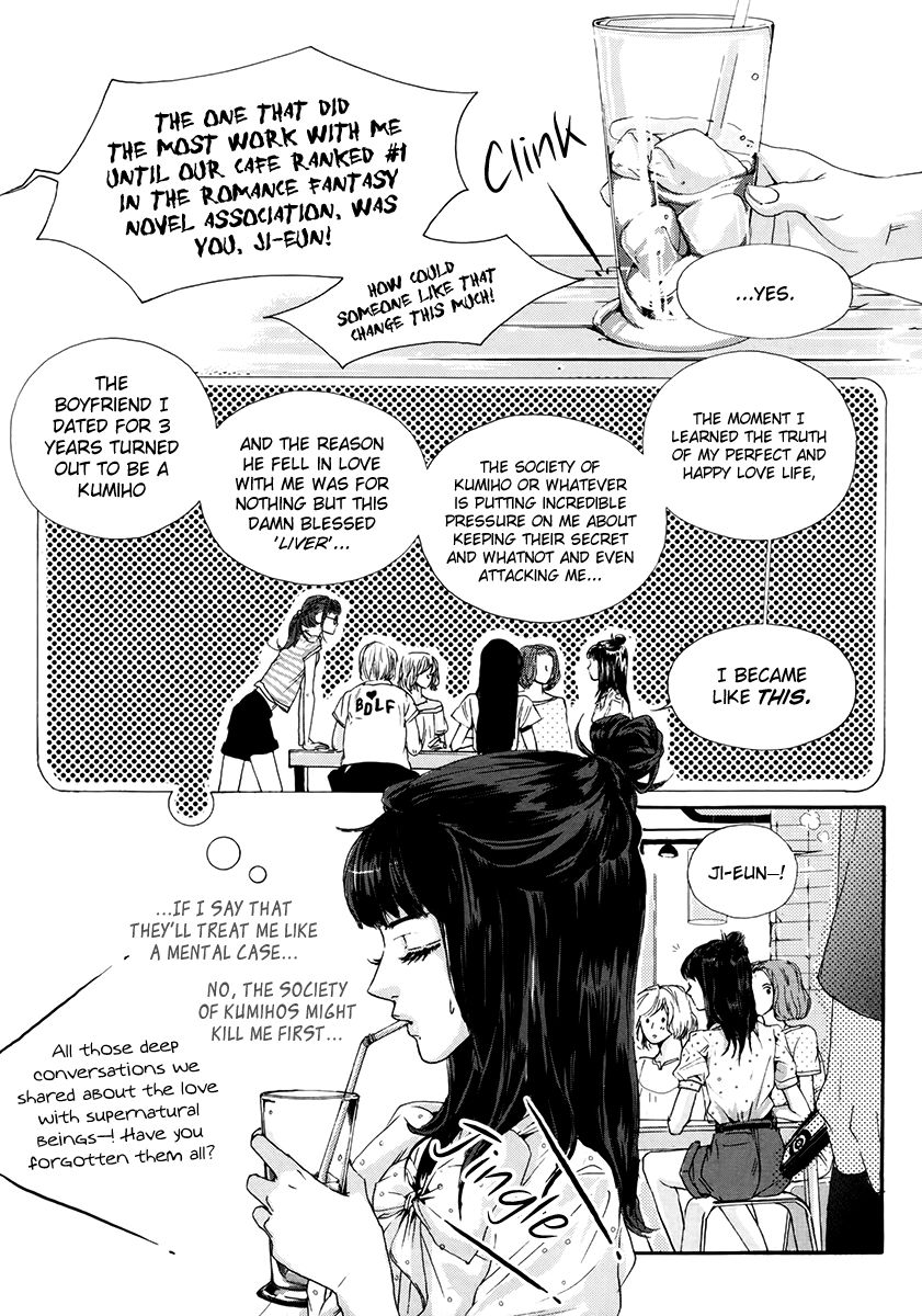 Oh, My Romantic Kumiho Chapter 4 page 6 - Chapter 4